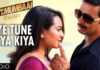 Ye Tune Kya Kiya Lyrics in Hindi and English - Once Upon a Time in Mumbai again by Javed Bashir